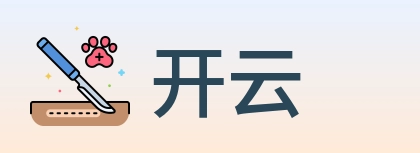 开云 Logo